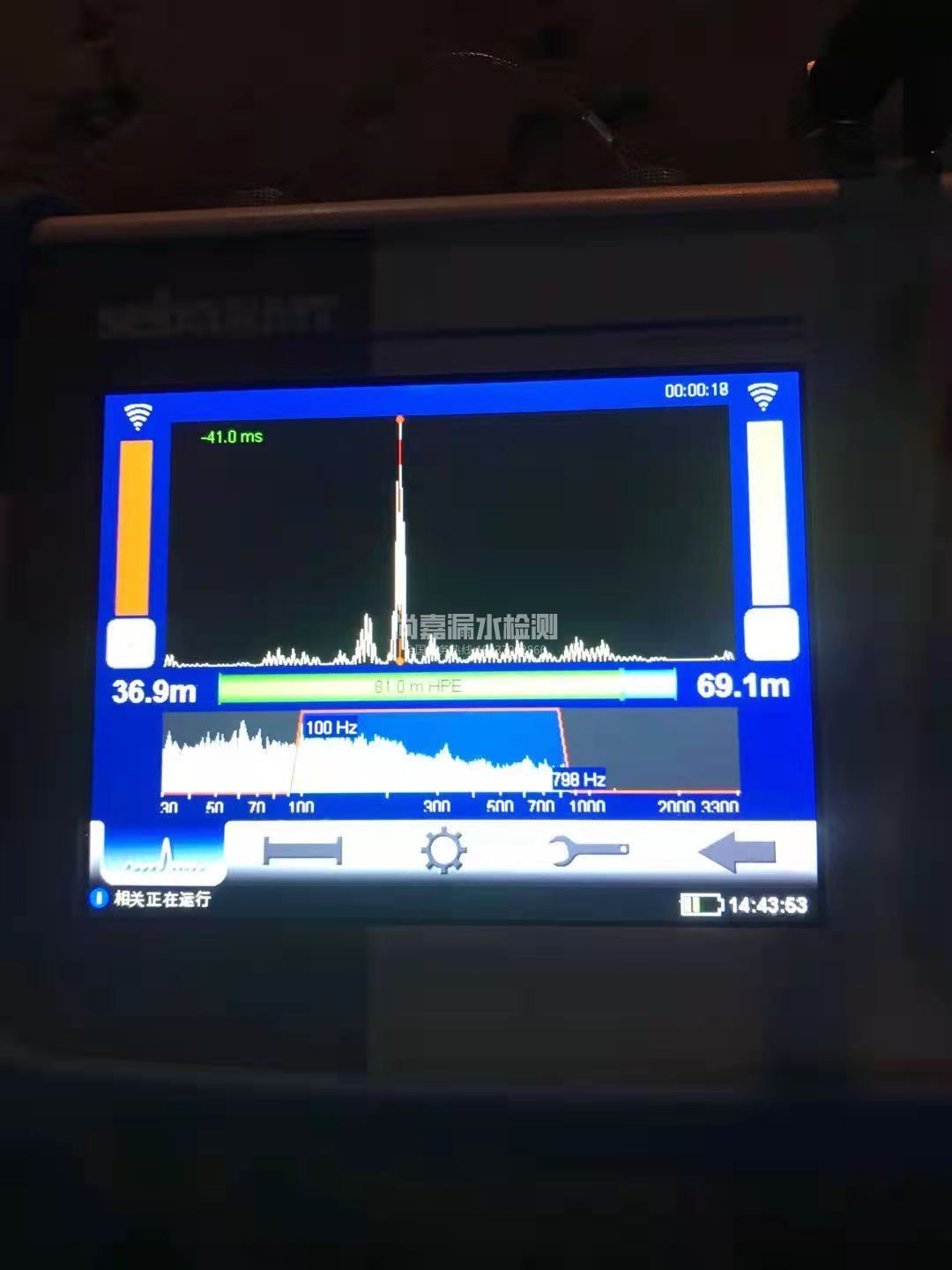 鸡泽漏水相关仪的检测原理是什么？
